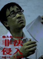 99久久国内精品成人免费